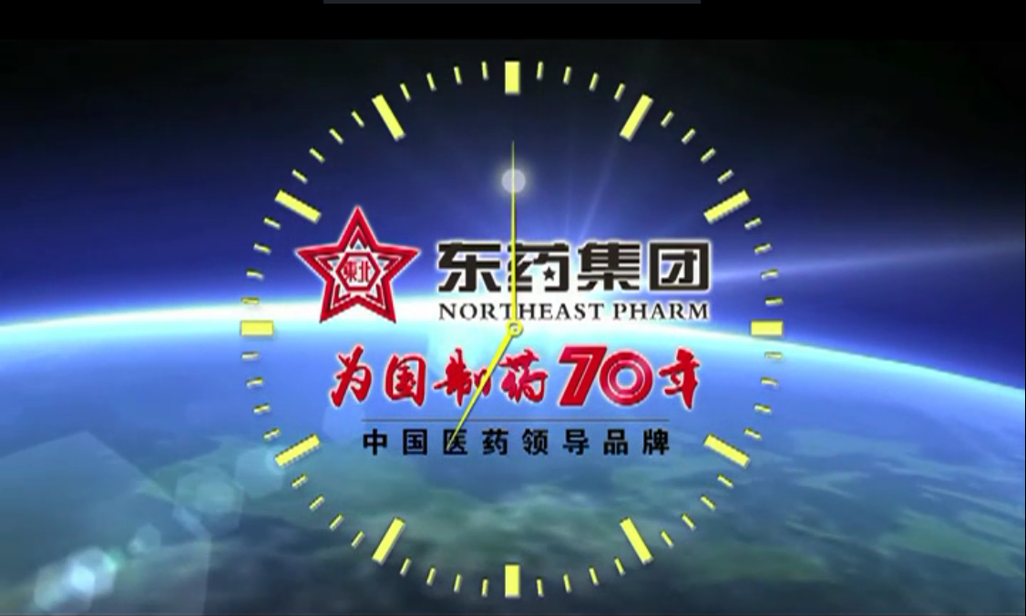 九州酷游官网央视告白15秒版